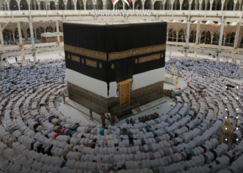 Why Was the Qiblah Changed from Jerusalem to Makkah?