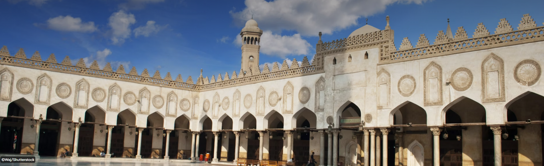 What is Al-Azhar’s View on Celebrating Mawlid al-Nabi | Sunna Files Website
