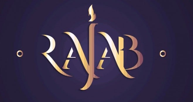 Subhan Rajab The Month of Rajab is So Special: Here is Why! | Sunna Files Website