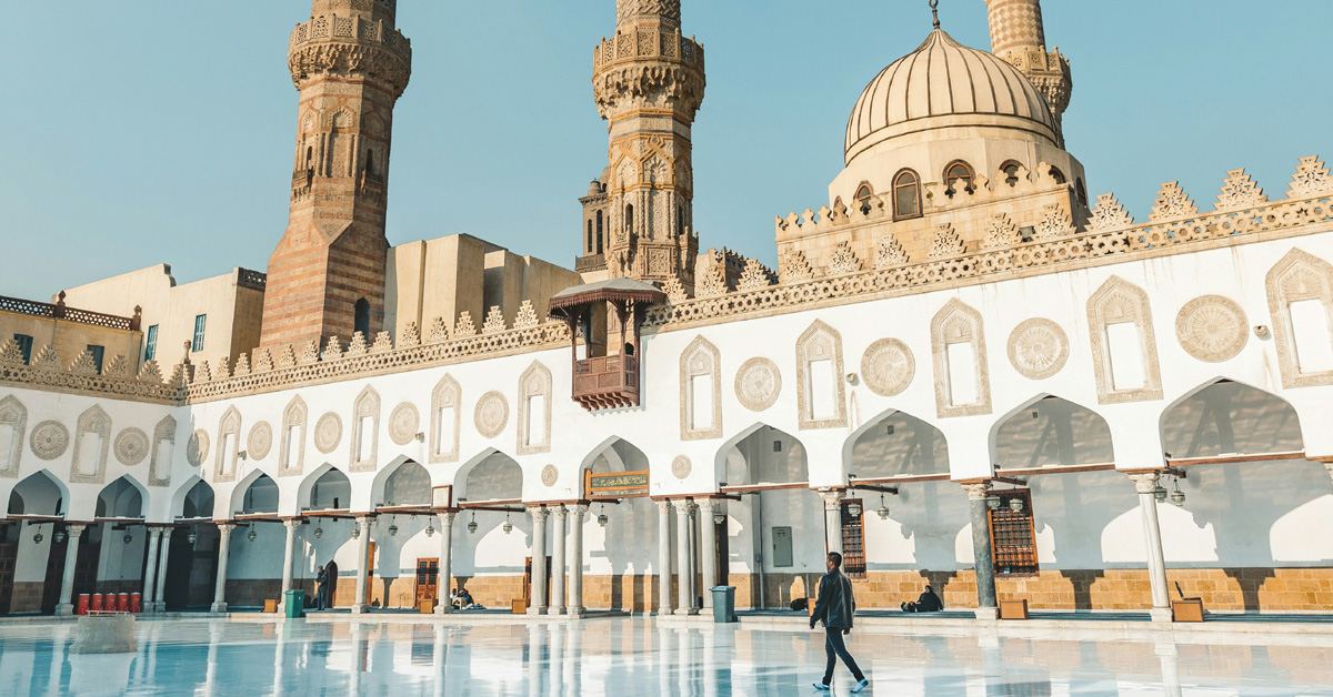 Al-Azhar: A List of the Prominent Minor Signs of Judgment Day (Yawm Al ...