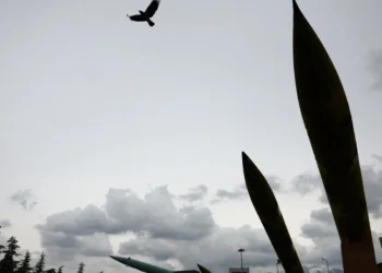 Iran rejects Trump’s offer of a 48-hour ceasefire