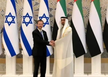 UAE Repositions Regionally Through Strategic Alignment with Israel