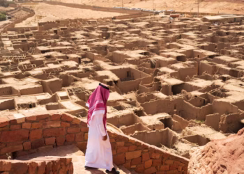 City of Jinn The City of Brass