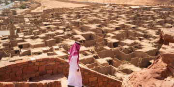 City of Jinn The City of Brass
